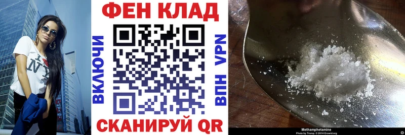 мега ТОР  это телеграм  АМФЕТАМИН Розовый  Кудымкар 