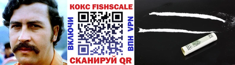 Кокаин Columbia shop как зайти Кудымкар дарнет шоп omg как войти