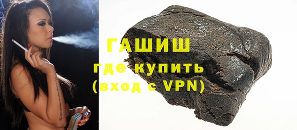 гашиш Аркадак
