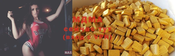 гашиш Аркадак