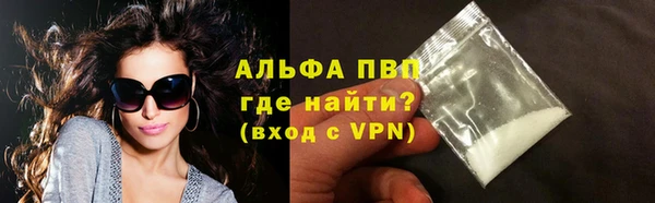 прущий лед Среднеколымск