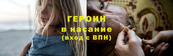 гашиш Аркадак