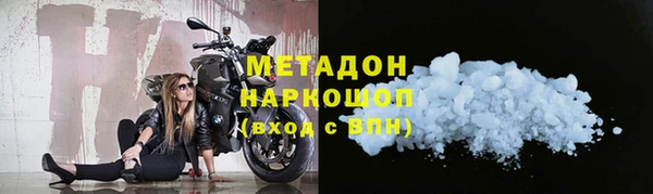 гашиш Аркадак