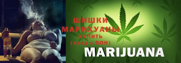 гашиш Аркадак