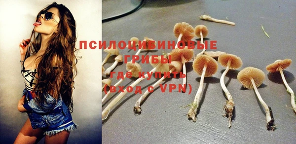 скорость mdpv Сретенск