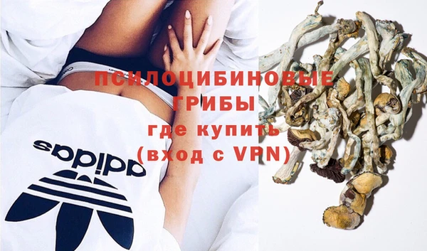 гашиш Аркадак