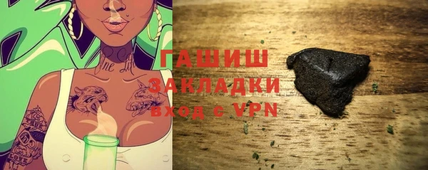гашиш Аркадак