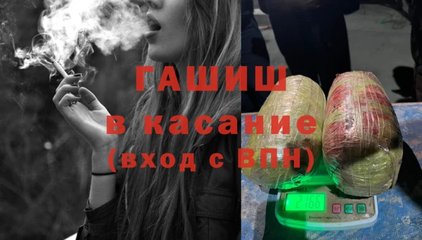 прущий лед Среднеколымск