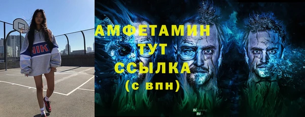 гашиш Аркадак