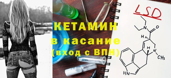 гашиш Аркадак