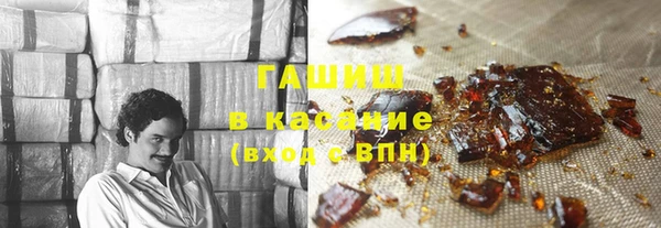 скорость Среднеуральск