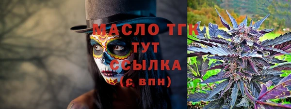 гашиш Аркадак