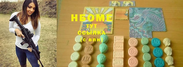 гашиш Аркадак