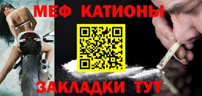 первитин Кумертау