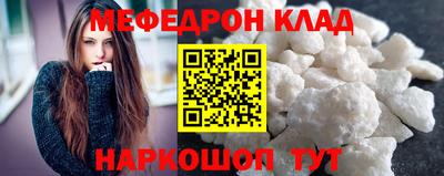 винт Ипатово