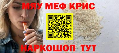 дживик Заволжье