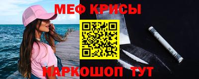 стаф Жуковский