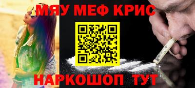 винт Ипатово