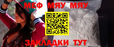 jwh Краснознаменск