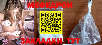 прущая мука Изобильный