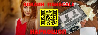 альфа пвп VHQ Тара