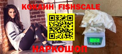 не бодяженный Краснодар