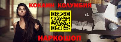 дживик Заволжье