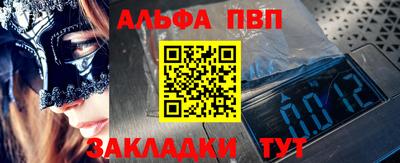 mix Заводоуковск