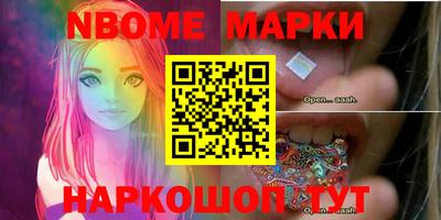 mix Заводоуковск