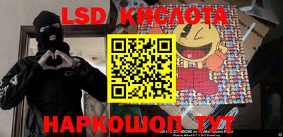 первитин Кумертау