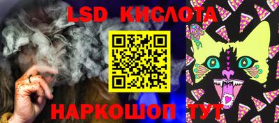 дживик Заволжье
