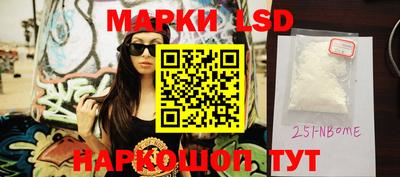 скорость Гусиноозёрск