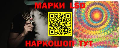дживик Заволжье