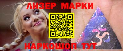 дживик Заволжье
