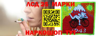 стаф Жуковский