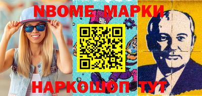 экстази Кулебаки