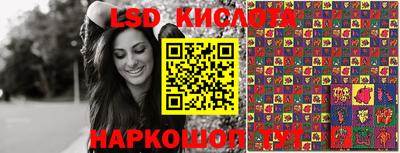 mix Заводоуковск