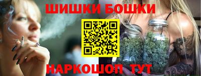 mix Заводоуковск