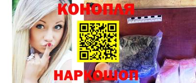 mix Заводоуковск