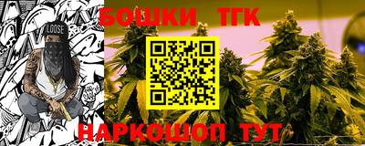 не бодяженный Краснодар