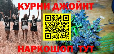 стаф Жуковский