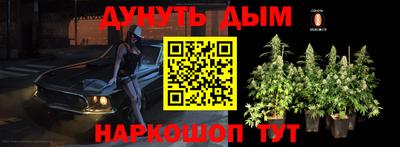 первитин Кумертау