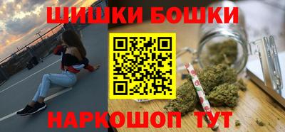 дживик Заволжье
