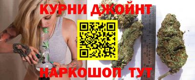 дживик Заволжье