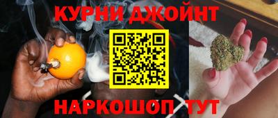 дживик Заволжье