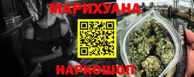 прущий лед Ирбит