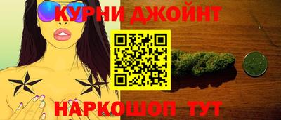 mix Заводоуковск