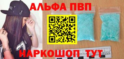 скорость Гусиноозёрск