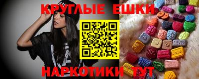 скорость Гусиноозёрск