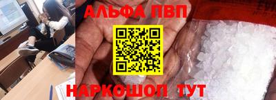 скорость Гусиноозёрск